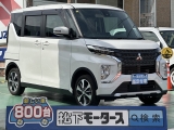 SSDナビ付き三菱eKクロススペース[NO:19386]
