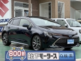 カローラスポーツ未使用車