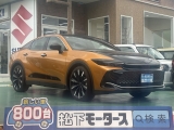 クラウン未使用車