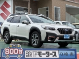 レガシィ未使用車