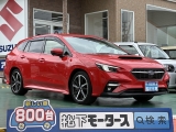 レヴォーグ未使用車