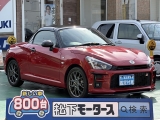 SSDナビ付きダイハツコペン[NO:19546]