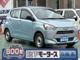 ピクシスエポック未使用車