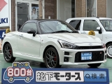 SSDナビ付きダイハツコペンのOEM[NO:19650]