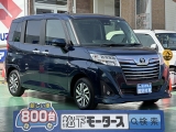 ルーミー未使用車