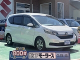 フリード未使用車