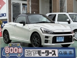コペン未使用車