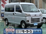 ハイゼット未使用車