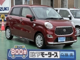 ピクシスジョイ未使用車