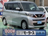 ルークス未使用車