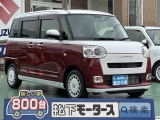 キャンバス未使用車