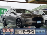 ZR-V未使用車