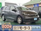 フィット未使用車