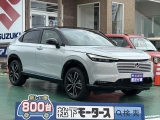 ヴェゼル未使用車