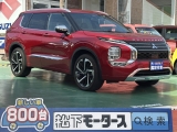 アウトランダー未使用車