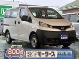 バネット未使用車