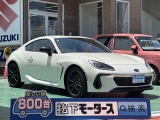 BRZ未使用車