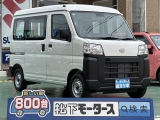 ハイゼット未使用車