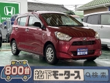ミライース未使用車