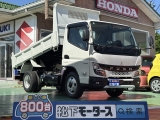 キャンター未使用車