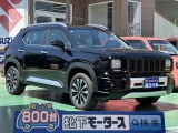WR-V未使用車
