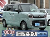 SSDナビ付きスズキワゴンＲスマイル[NO:20213]