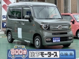 N-VAN未使用車