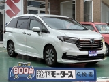 オデッセイ未使用車