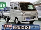 SSDナビ付きスズキキャリートラック[NO:20261]