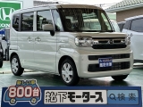 スペーシア未使用車