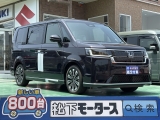 ステップワゴン未使用車