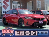 シビック未使用車
