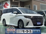 アルファード未使用車