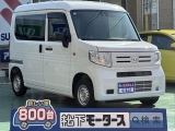 N-VAN未使用車