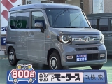 SSDナビ付きホンダN-VAN[NO:20451]