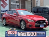 スカイライン未使用車