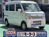 SSDナビ付きスズキエブリイバンのOEM[NO:20481]