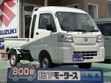 SSDナビ付きダイハツハイゼットトラック[NO:20484]