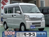 クリッパー未使用車