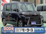 タント未使用車