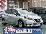 ナビ付きニッサンノート[NO:20542]