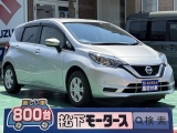 ノート未使用車
