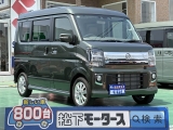 ナビ付きニッサンNV100クリッパーリオ[NO:20562]