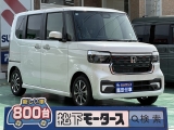 N-BOX未使用車