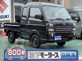 キャリートラック未使用車