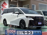 ヴェルファイア未使用車