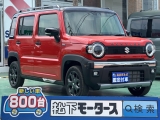ハスラー未使用車