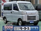 ハイゼット未使用車