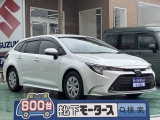 カローラツーリング未使用車