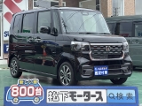 SSDナビ付きホンダ新型N-BOX[NO:20847]